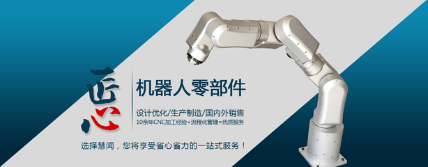 五金零件CNC機(jī)械加工檢驗(yàn)標(biāo)準(zhǔn)——基于10余年精密加工經(jīng)驗(yàn)的專業(yè)解讀